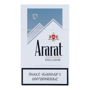 Сигареты Ararat Exclusive Silver Nanokings (Арарат Эксклюзив)
