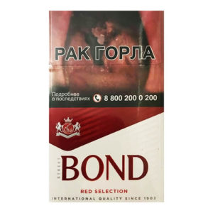 Сигареты Bond Street Red Selection (Бонд Красные)