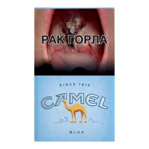 Сигареты Camel Blue (Кэмел Блю Беларусь)