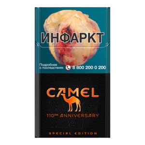 Сигареты Camel Compact Special Edition (Кемел Компакт Спешиал Эдишен )