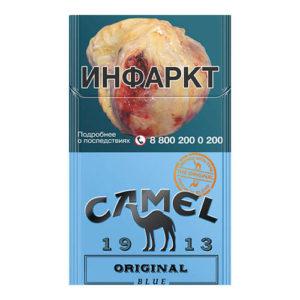 Сигареты Camel Original Blue (Кэмел Оригинал Блю)
