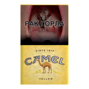 Сигареты Camel Yellow (Кэмел Желтый Беларусь)