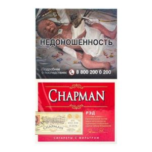 Сигареты Chapman Red (Чапман Ред)