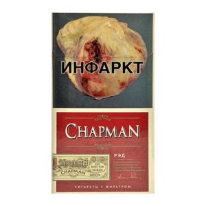 Сигареты Chapman SS Red (Чапман Супер Слим Ред)