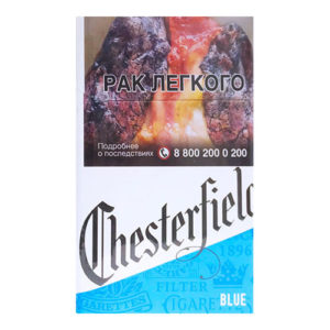 Сигареты Chesterfield Blue (Честерфилд Блю)