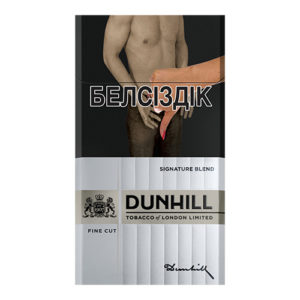 Сигареты Dunhill Fine Cut Signature Blend (Данхилл Серый)