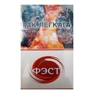 Сигареты ФЭСТ Красный (Фест)