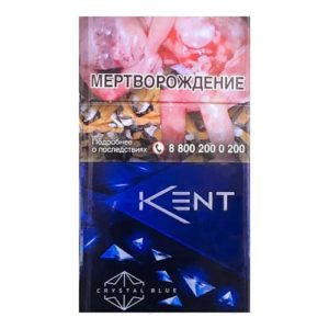 Сигареты Kent Crystal Blue (Кент Кристалл Блю)