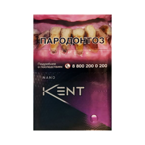 Сигареты Kent Nano Mix (Кент Нано Ягоды)