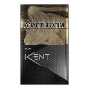 Сигареты KENT Nano Silver (КЕНТ Нано Сильвер Казахстан)