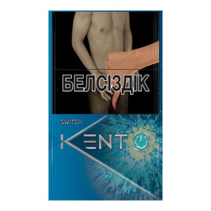Сигареты KENT Switch (КЕНТ Свитч Казахстан)