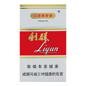 Сигареты Ligun (Лицюнь)