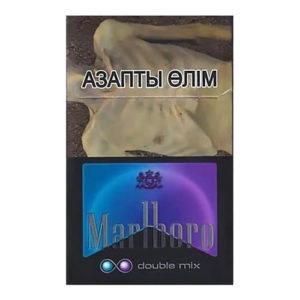 Сигареты Marlboro Double Mix (Мальборо Дабл Микс Казахстан)