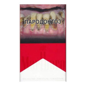 Сигареты Marlboro Red (Мальборо Красный Казахстан)