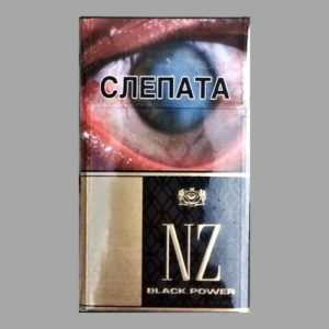 Сигареты NZ Black Power (НЗ Блэк Пауэр)
