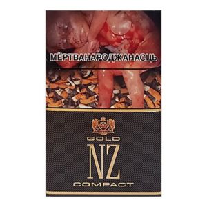 Сигареты NZ Gold Compact (НЗ Голд Компакт)
