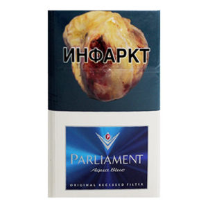 Сигареты PARLIAMENT Aqua Blue (Парламент Аква Блю Казахстан)