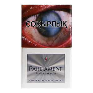 Сигареты PARLIAMENT Platinum Blue (Парламент Платинум Блю Казахстан)
