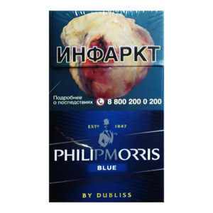 Сигареты Philip Morris Blue (Филип Моррис Синие)