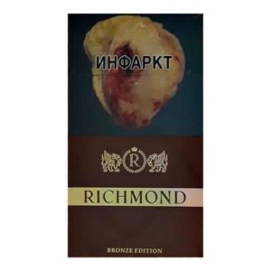 Сигареты Richmond Bronze Edition (Ричмонд Супер Слимс Кофе)