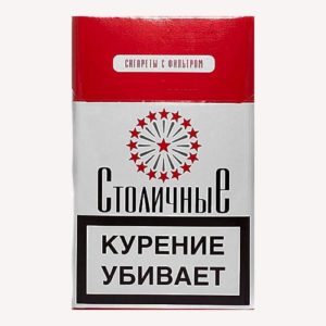 Сигареты Столичные