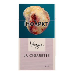 Сигареты Vogue Lilac (Вог Лилас)