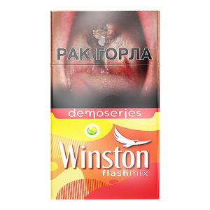 Сигареты Winston Compact Flash Mix (Винстон Цитрус Беларусь)