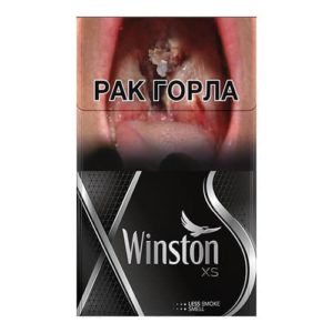 Сигареты Winston XS Silver (Винстон Икс Эс Сильвер Беларусь)